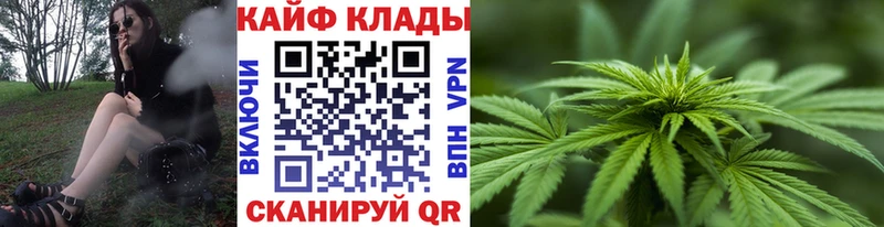 Наркота Онега Гашиш А ПВП МЕФ