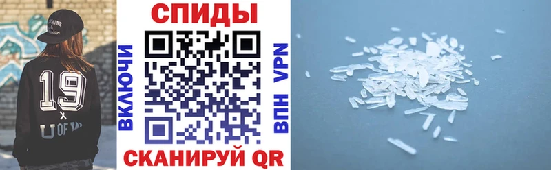нарко площадка формула Онега Amphetamine Premium где купить OMG