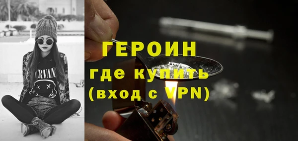 а пвп мука Ельня