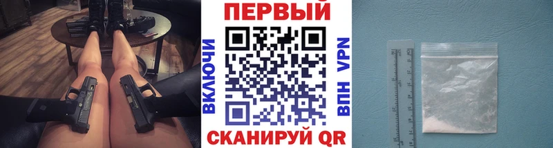 закладка  Онега  Метамфетамин Methamphetamine 