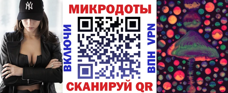 Псилоцибиновые грибы прущие грибы  Онега 