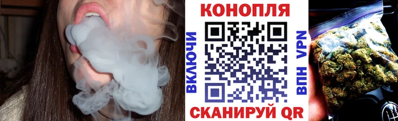 МАРИХУАНА LSD WEED Онега